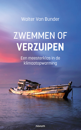 Memoires van een nobele onbekende Cover: Memoires van een nobele onbekende
